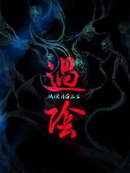 Mirages cover art