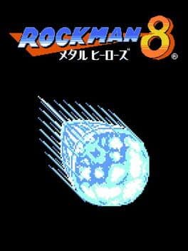 Rockman 8 FC cover art