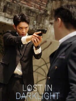 Lost in Darklight cover art