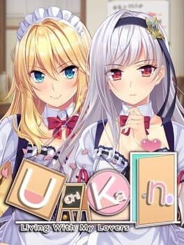 Uchikano: Living With My Lovers cover art