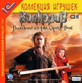 Wolfhound: The Last of the Grey Dogs cover art