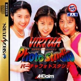 Virtua Photo Studio cover art