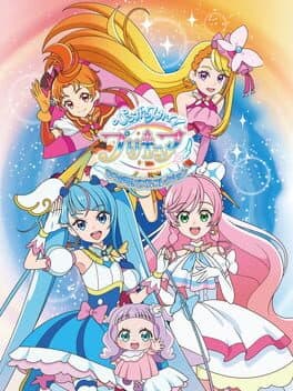 Hirogaru Sky! Precure: Hirogaru! Puzzle Collection cover art