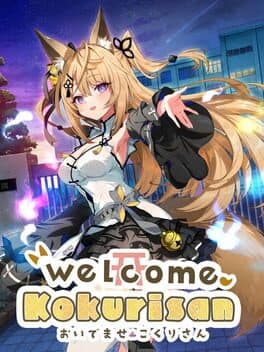 Welcome Kokuri-san cover art