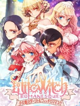 Littlewitch Romanesque: Editio Regia cover art