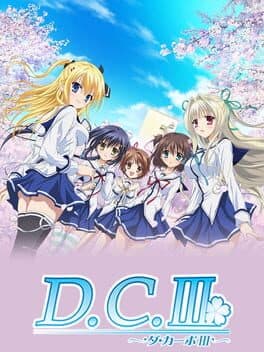 D.C. III ~Da Capo III~ cover art