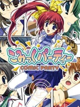 Comic Party cover art
