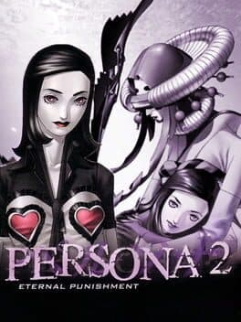 Persona 2: Eternal Punishment cover art