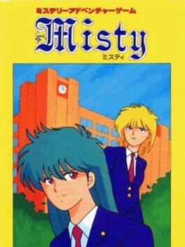 Misty cover art