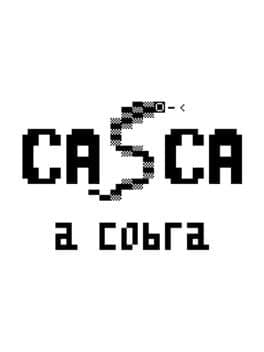 Casca a Cobra cover art