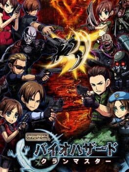 Minna to Biohazard Clan Master cover art