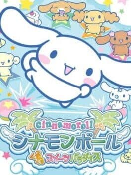 Cinnamon Ball: Kuru-kuru Sweets Paradise cover art
