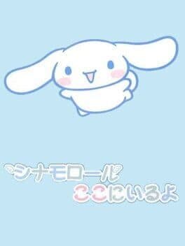 Cinnamoroll: Koko ni Iru yo cover art