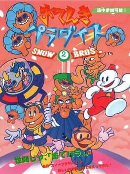 Snow Bros. 2: With New Elves cover art