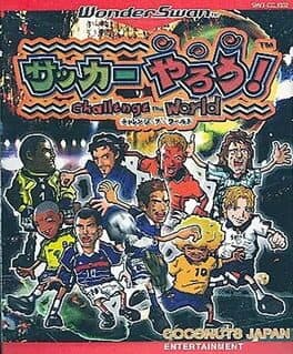 Soccer Yarou!: Challenge the World cover art