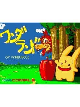 Wonderland of Carbuncle cover art