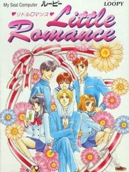 Little Romance cover art