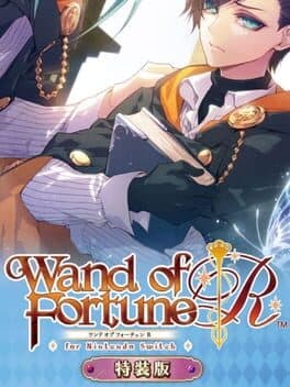 Wand of Fortune R for Nintendo Switch: Limited Edition cover art