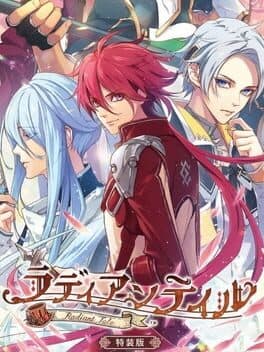 Radiant Tale: Special Edition cover art