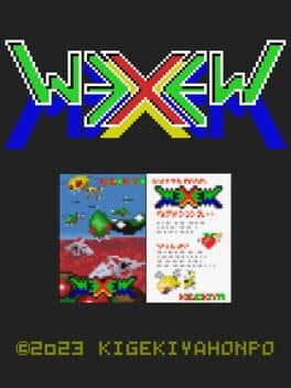 Wexew Mexem cover art