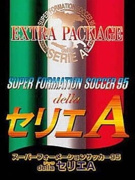 Super Formation Soccer 95: della Serie A - Extra Package cover art