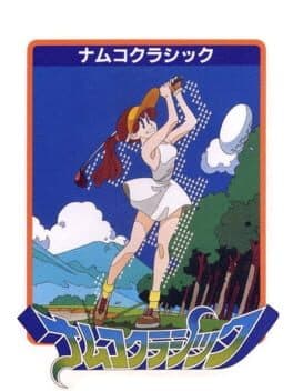 Namcot Classic cover art