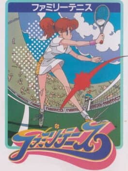 Family Tennis cover art