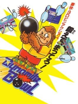 Dynamite Bowl cover art