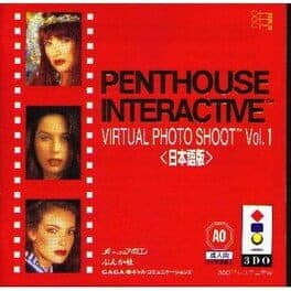 Penthouse Interactive: Virtual Photo Shoot Vol. 1 cover art
