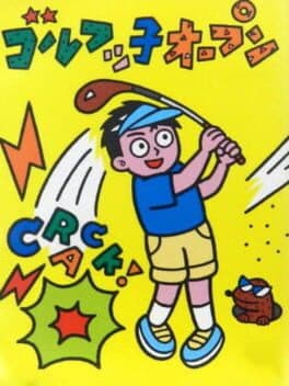 Golf-ko Open cover art