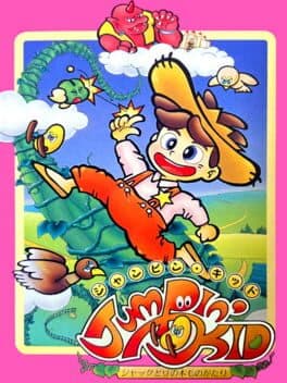 Jumpin' Kid: Jack to Mame no Ki Monogatari cover art