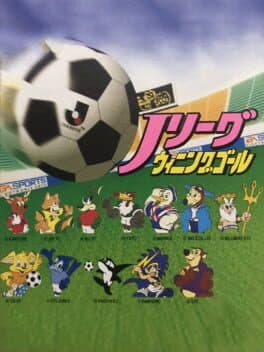 J.League Winning Goal cover art