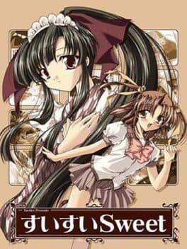 SuiSui Sweet cover art