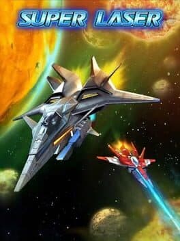 Super Laser: The Alien Fighter cover art