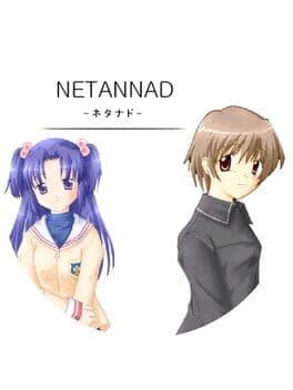 Netannad cover art