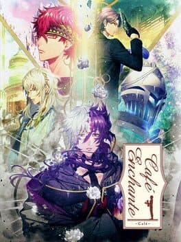 Café Enchanté: Limited Edition cover art