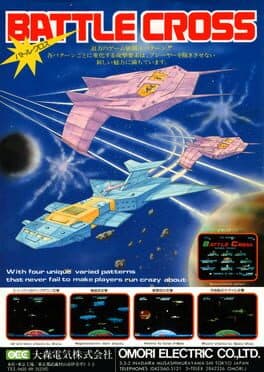 Battle Cross cover art