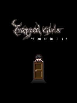 Trapped Girls cover art