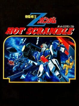 Kidou Senshi Z Gundam: Hot Scramble cover art
