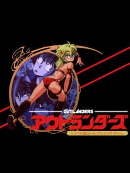 Outlanders cover art