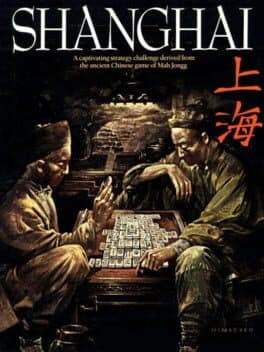 Shanghai cover art