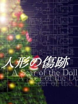 Ningyou no Kizuato cover art