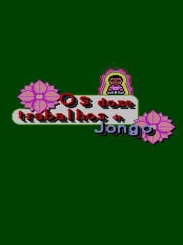 Os doze trabalhos de Jongo cover art