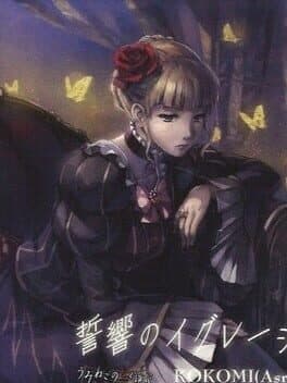 Confession of the Golden Witch cover art