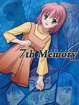 7th Memory cover art