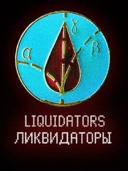 Liquidators cover art