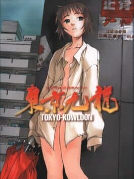 Tokyo Kowloon cover art