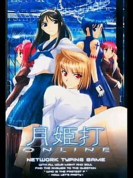 Tsukihime Typing Online cover art