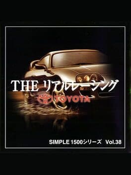 Simple 1500 Series Vol. 38: The Real Racing Toyota cover art