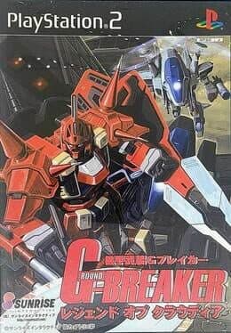 Kikou Busou G-Breaker: Legend of Cloudia cover art